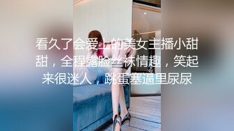 極品身材性感美胸主播放著音樂癢跳脫衣舞(VIP)