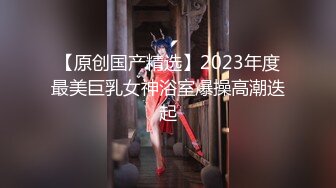 【推油少年女子私密SPA】“夹住哦！”职业装少妇被男技师引导锻炼下体肌肉，不停扣逼高潮呻吟身体抖动