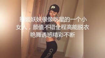 【新片速遞】 【AI画质增强】极品颜值美女❤️清纯可爱❤️与男友在宾馆爱爱，第一视角吃鸡艹逼，简直太性福了！超清修复！[1.38G/MP4/00:12:48]