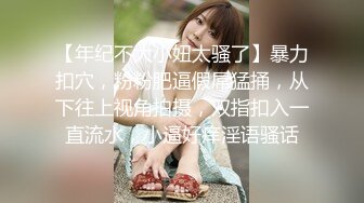 【高挑双辫子妹子】露脸口交技术不赖女上啪啪打桩销魂无套啪啪