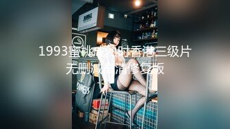 ✿91制片厂✿ ZCM012 榨精女仆的情色清洁 李娜娜