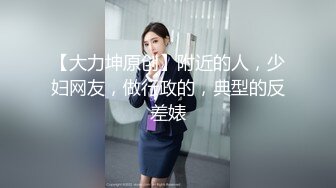 年轻貌美少女果地色诱农民伯伯 肉棒被摸硬了 邀请进入丰满蜜穴 树荫下淫声连连饥渴采精