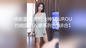 PME-093 李薇薇 女租客被强迫用身体抵租 缴不上钱只好骚穴给我操 蜜桃影像传媒