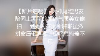 练完瑜伽就想要吃鸡吧的小骚货✅反差白富美御姐女神『小水水』性感清纯的百褶裙下竟然没穿内裤 黑色长筒袜踩到心里了