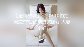 大长腿性感开档黑丝人妻✿外人眼中的女神私下就是一只欠操的骚母狗，超极品身材反差尤物 当成鸡巴套子爆操