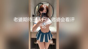 【新片速遞】 ❣️推荐❣️【快递小妹】END第三弹2V，颜值巨奶，快递站人来人往，塞跳蛋上班，受不了手淫潮喷，超刺激[3.8G/MP4/04:46:49]