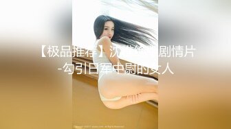 《最新重磅新瓜速吃》万元定制网易CC星秀人气风骚万人迷极品女神【小初】私拍首次水晶棒爆菊特写整根进入各种嗲叫骚话刺激~炸裂