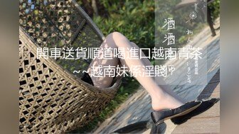 重磅无水福利，推特极限露出人气女神ACBL3377定制私拍，超市饭店公园各种人前露出野战，露出界天花板太顶了 (4)