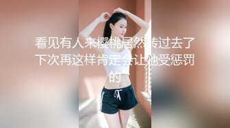 样子斯文的眼镜女大学生站着沙发上各种姿势草