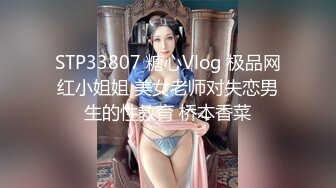 [2DF2] 性欲旺盛体格瘦小排骨青年夜生活丰富连着约2个妹子啪啪第一个年轻可爱第二个成熟女人味十足[BT种子]