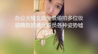 糖心出品▌小包子▌女仆制服帮男友好好爽