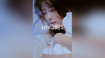 【新片速遞】❣️推荐❣️OnlyFans摄影师【Kantaehee】，黄毛颜值模特【Ikkyu】身材好，骚气眼镜娘39P+1V