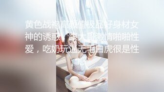 胖叔淫先生广东出差小旅馆开房电召个会所女技师上门服务极致后入口交