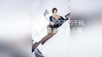 【极品御姐❤️完美露脸】超淫丝袜母狗『小语』新版私拍 爆操制服黑丝 被肥猪男主各种玩法各种操 高清720P原版