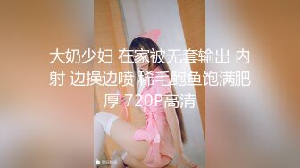 【真实孕妇】刚生了几个月 漂亮小少妇的儿子睡了 哺乳期的性欲好强，自慰撒尿，挤奶卖骚完，赶紧去喂奶 (1)