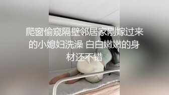 91茄子 阿雅 淫荡JK学妹 送给哥哥的成人礼