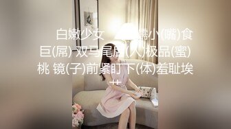 被大叔包养的美女大学生 答应给她卖一个昂贵的包包以后主动跳起了脱衣舞 完美露脸