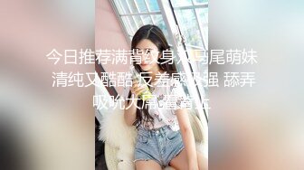 [原y版b]_180_兔t牙y小x骚s妇f_自z慰w_20220422