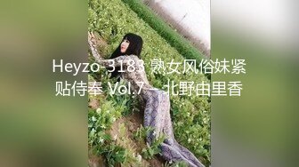 【许伊子】反差骚货~颜值叮当响~逼毛稀疏 69吃鸡舔穴 主动骑乘 无套后入调教  (5)