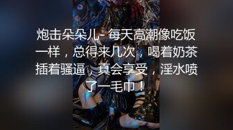 外卖大哥工作累了，又来放松，按摩局部推油，和妹妹相聊甚欢，