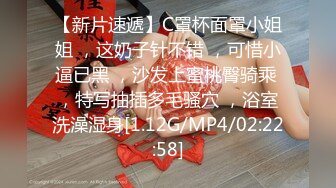 ❤️纯欲校园女神❤️极品清新小仙女【赤西夜夜】活力运动服私拍 大长腿美少女清纯与风骚并存 可爱双马尾好想让人扯一下