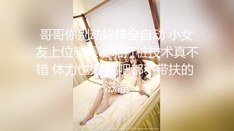 【重磅核弹??绿帽淫妻】超美女神『小鲸鱼』6月最新付费私拍 婚纱定制群P乱叫 看着淫妻被单男各种猛操 高清720P原版