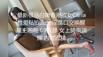 高颜值气质少妇 mari wam onlyfans露脸私拍 反差美人妻沉沦精液地狱5