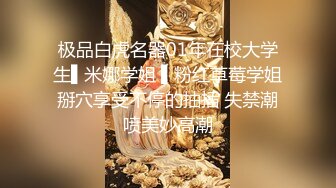 170CM极品颜值大长腿美妞，坚挺白嫩奶子身材很棒，抱着肥臀后入打哼哼骚叫