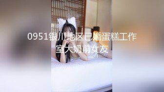 麻豆传媒番外篇淫欲游戏王情欲设龙门EP6又舔右爱抚的羞羞惩罚决-郭童童、李娜-