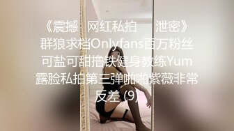  温柔甜美新人妹子被头套男各种玩弄 骑脸舔骚逼 手指插菊花肛塞 操大白屁股