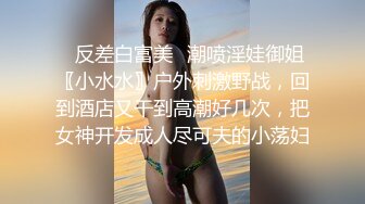 onlyfans淫妻绿帽【swingdog】 约单男3p啪啪 无套输出最新合集【496V】 (166)