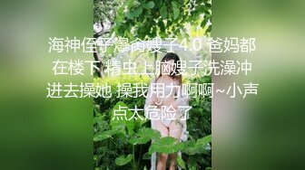 (蜜桃傳媒)(pme-039)(20230303)按耐不住強上爆乳小媽-吳茜茜