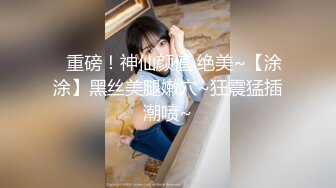 精東影業JDYL0011女主播強上蜘蛛俠