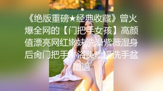 强奸 妹子楼道上被强奸？不知道真假，挺刺激的！