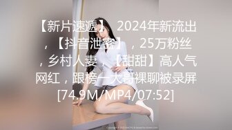 【新片速遞】骚逼老婆❤️晚上睡不着就狠狠给她来一炮，无套后入，这样舒服嘛，舒服❤️操舒服了才能好好睡一觉到天亮！！