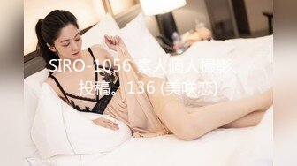  白丝伪娘3P 哥哥我还想吃鸡吧 刚到嘴边的大鸡巴却进我另一个洞里了 嘴里总觉得少了什么