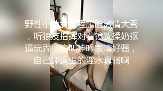 【自整理】偷偷练过柔术的欧美瑜伽婊子，穿着大胆风骚把身体弯曲成各种姿势逼脸同框，诱惑至极！LunaLuuvz 最新流出视频合集【19V】 (79)