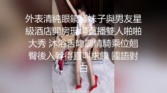 【AI换脸视频】杨颖 明星女友一日体验卡