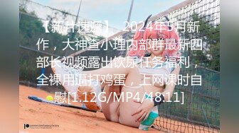 onlyfans伪娘【nano_nano 】带贞操锁 炮机自慰 合集【158v】 (32)