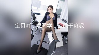 20岁小伙子干山东耄耋巨乳老太家里玩超级大奶老太