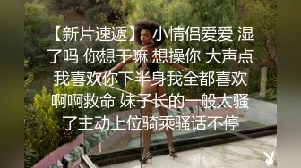 女神母G女神也要像母G一样跪在地上喝尿 外表矜持 私下浪荡 心中的女神被黑鬼留学生当成母G粗暴抽插 (2)