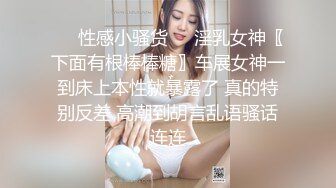 OF韩国极品TS美人妖「lin002200」【第36弹】穿着黑色皮衣的人妖被当做小狗牵着脖子操