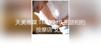 【新片速遞】  ✨极品身材高颜值美乳女友酒店房间还没脱衣服就开始操逼，刚吃完避孕药可以直接内射