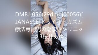 【抖音巨乳】顾灵曦 最新1对1直播网友口爆道具插逼最新