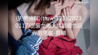 熟女上位后入