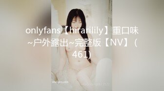 [原y版b]_258_小x姨y子z和h姐j夫f_啪p啪p内n射s_20220123