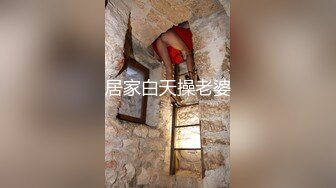 漂亮美眉吃鸡啪啪 好粉啊 把毛刮了 不要怎么都要刮我毛 不能吐出来 被多姿势爆操 真耐操把胖哥累坏了操不动只能口爆