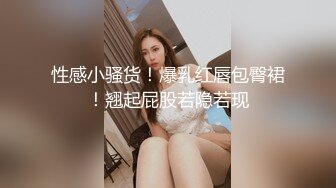 台湾第一女优吴梦梦. 无套系列 风骚老师家访 被学生强上爆操内射.麻豆传媒映画代理出品