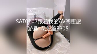 扣扣传媒 fsog-111 女仆的叫醒服务-小玩子_