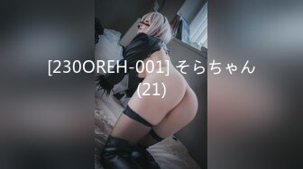 0537人妻